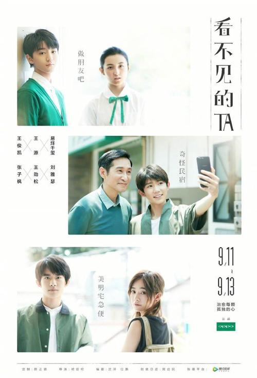 明尼亚波利斯艺术及设计学院文凭毕业证怎么买到